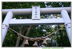 25072018_Nikon D800_19th Round to Hokkaido_Morning Scene of Jozankei Onsen_Jozankei Jinja00011