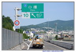 25072018_Nikon D800_19th Round to Hokkaido_Way to Otaru00030