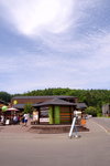 26072018_Nikon D800_19th Round to Hokkaido_Furano Tomita Melon Farm00004