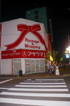 26072018_Nikon D800_19th Round to Hokkaido_Sapporo Night00009