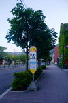 27072018_Nikon D800_19th Round to Hokkaido_Hakodate_Meiji Kan_Machi00017
