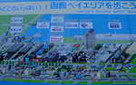 27072018_Nikon D800_19th Round to Hokkaido_Hakodate_Meiji Kan_Machi00021