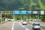 28072018_Nikon D800_19th Round to Hokkaido_Hakodate_Way to Toyako00044