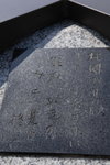 27072008_Hokkaido_