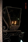 24072008_Hokkaido Tour_Sapporo Grande Hotel00004