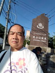 25072018_Samsung Smartphone Galaxy S7 Edge_19th Round to Hokkaido_Jozankei Onsen Area00001