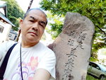 25072018_Samsung Smartphone Galaxy S7 Edge_19th Round to Hokkaido_Jozankei Onsen Area00004