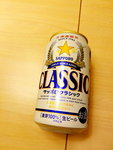 25072018_Samsung Smartphone Galaxy S7 Edge_19th Round to Hokkaido_Night Refreshments00001