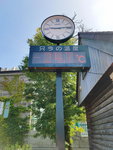 25072018_Samsung Smartphone Galaxy S7 Edge_19th Round to Hokkaido_Otaruunga00002