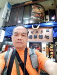 26072018_Samsung Smartphone Galaxy S7 Edge_19th Round to Hokkaido_Tanugi Koji00015