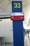 XX24072018_Sony A7 II_19th Round to Hokkaido_Hong Kong International Airport_Boarding Gate00001