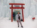 10022012_Hokkaido_大雪山層雲峽冰瀑祭_Nana00001