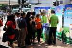 07102009_Horlicks Roadshow@Kwai Fong_Promotion Team00005