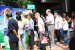 07102009_Horlicks Roadshow@Kwai Fong_Promotion Team00007