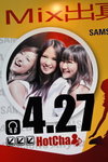 27042008_Hotcha@APM00001