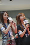 27042008_Hotcha@APM_Crystal and Regan00003