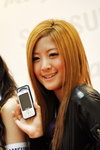 27042008_Hotcha@APM_Winkie00002