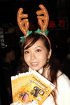 20122008_Sanyo Xacti Roadshow@Mongkok_Humster Leung00004