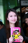 25032012_Ideal Club Roadshow@Mongkok_Image Girl00012