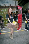 25032012_Ideal Club Roadshow@Mongkok_Zoe Yip00001