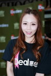 25032012_Ideal Club Roadshow@Mongkok_Zoe Yip00018