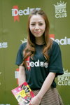25032012_Ideal Club Roadshow@Mongkok_Zoe Yip00034