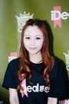 25032012_Ideal Club Roadshow@Mongkok_Zoe Yip00035
