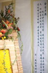 20032012_Hong Kong Flower Show@Victoria Park_Ikebena00003