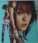 06122014_CD Collections_Japanese Female Singers_Imai Eriko00007