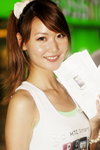 04072010_HTC Roadshow@Mongkok_Ina Li00003