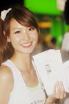 04072010_HTC Roadshow@Mongkok_Ina Li00004