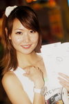 04072010_HTC Roadshow@Mongkok_Ina Li00008