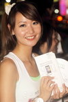 04072010_HTC Roadshow@Mongkok_Ina Li00011