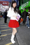 06122009_City Walk Promotion@Mongkok_Irene Hui00001