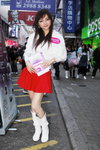 06122009_City Walk Promotion@Mongkok_Irene Hui00003