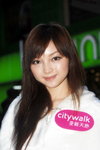 06122009_City Walk Promotion@Mongkok_Irene Hui00010