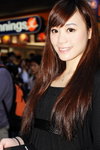 09042011_Blackberry Roadshow@Mongkok_Irina Tang00010