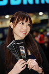 26032011_Black Berry Roadshow@Mongkok_Irina Tang00007