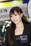 26032011_Black Berry Roadshow@Mongkok_Irina Tang00009