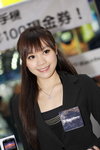 26032011_Black Berry Roadshow@Mongkok_Irina Tang00010