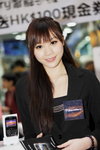 26032011_Black Berry Roadshow@Mongkok_Irina Tang00012