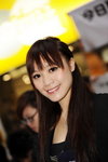 26032011_Black Berry Roadshow@Mongkok_Irina Tang00013