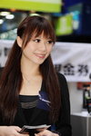 26032011_Black Berry Roadshow@Mongkok_Irina Tang00022