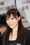 26032011_Black Berry Roadshow@Mongkok_Irina Tang00028