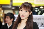 26032011_Black Berry Roadshow@Mongkok_Irina Tang00037