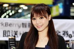 26032011_Black Berry Roadshow@Mongkok_Irina Tang00039