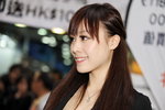 26032011_Black Berry Roadshow@Mongkok_Irina Tang00042