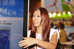24082012_2012 HKCCF_3 HK_Irina Tang00017