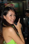 29072007HTC Smart Phone_Iris Tang00014
