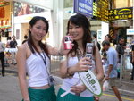 19092005Chung Yuen Road Show_Iris and Friends00013